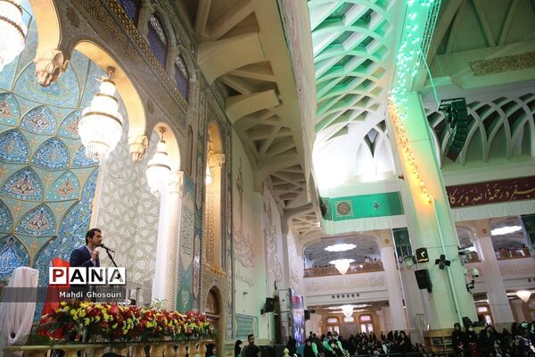 مراسم جشن دختران ایران قوی در قم-1