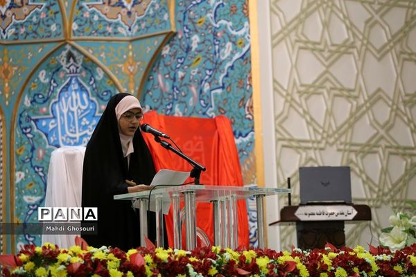 مراسم جشن دختران ایران قوی در قم-1