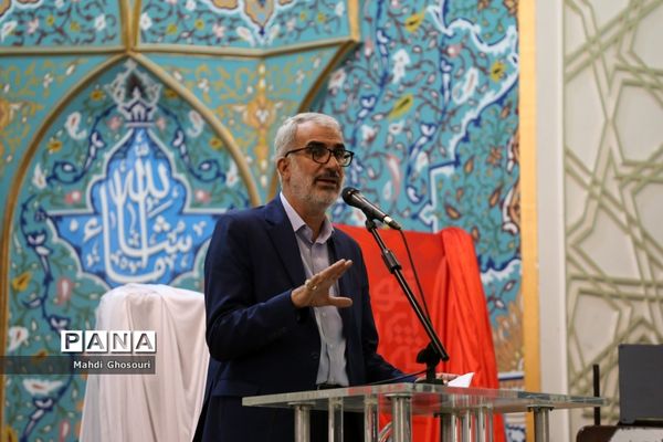 مراسم جشن دختران ایران قوی در قم-1