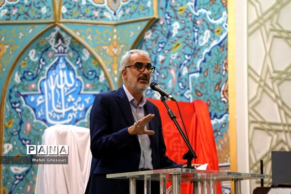 مراسم جشن دختران ایران قوی در قم-1