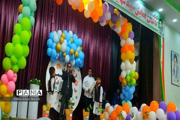 برگزاری جشن ولادت حضرت معصومه (س) و روز دختر در کانون لقمان شهرستان کاشمر