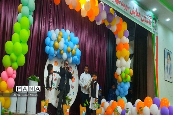 برگزاری جشن ولادت حضرت معصومه (س) و روز دختر در کانون لقمان شهرستان کاشمر