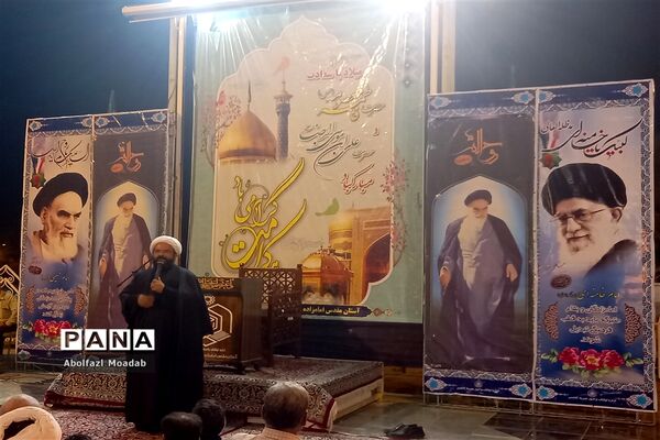 مراسم دعای کمیل به مناسبت یادبود رحلت امام خمینی(ره) در کاشمر