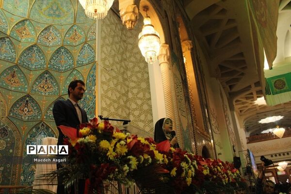 مراسم جشن دختران ایران قوی در قم-2