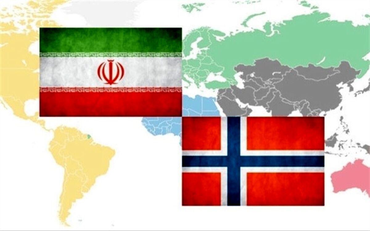 ایران و نروژ یادداشت تفاهم رایزنی‌های سیاسی امضا کردند