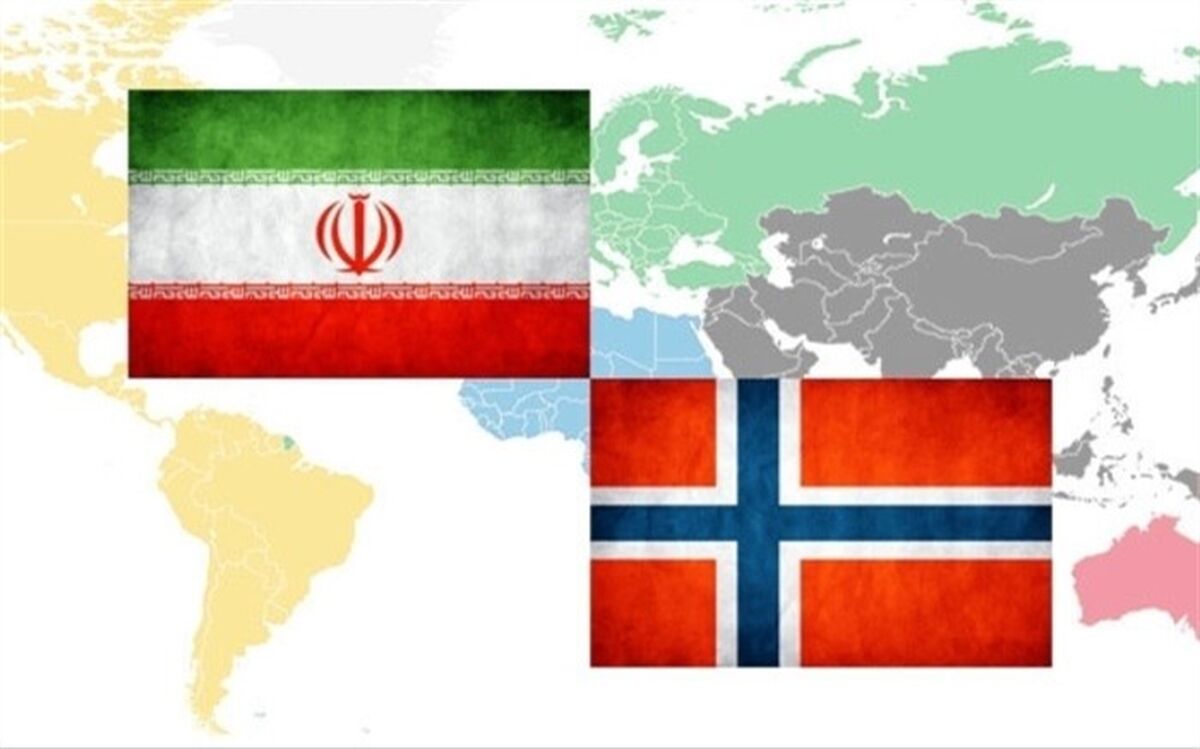 ایران و نروژ یادداشت تفاهم رایزنی‌های سیاسی امضا کردند