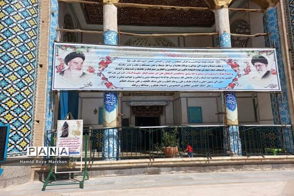 آستان مقدس امامزاده علی‌ بن امام محمد باقر(ع) در مشهد اردهال