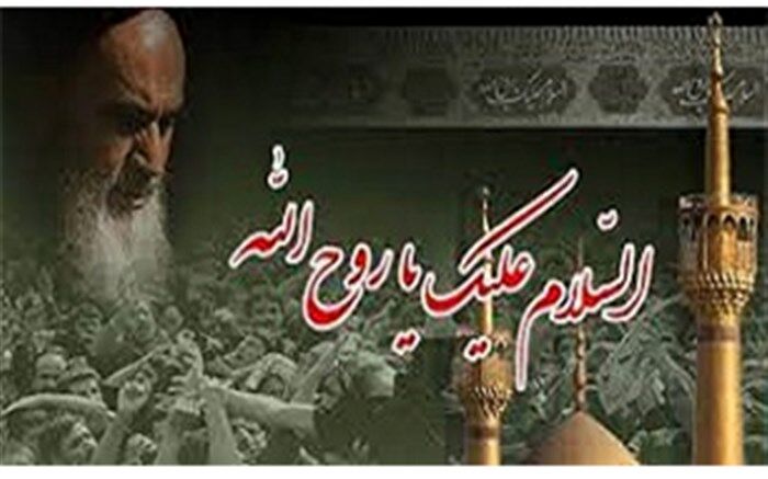 شور و اشتیاق جوانان و نوجوانان برای حضور در مراسم سالگرد ارتحال حضرت امام(ره)