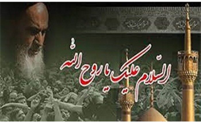 شور و اشتیاق جوانان و نوجوانان برای حضور در مراسم سالگرد ارتحال حضرت امام(ره)