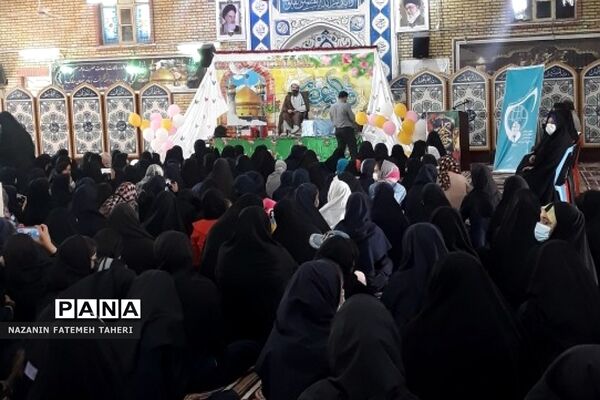 گردهمایی دختران انجمن اسلامی فشافویه در دهه کرامت