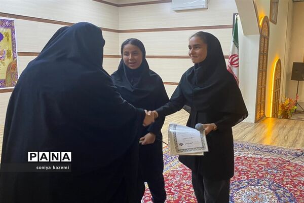 مراسم گرامیداشت روز دختر