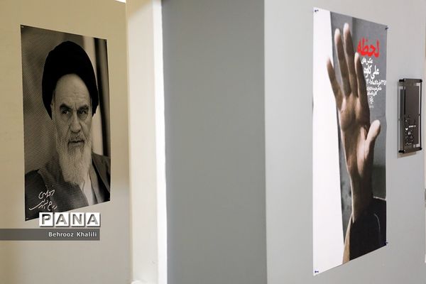 نمایش عکس‌های علی کاوه از امام خمینی(ره) در نمایشگاه «لحظه»