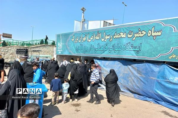 شورحضوردر سی و سومین سالگرد ارتحال امام خمینی(ره)