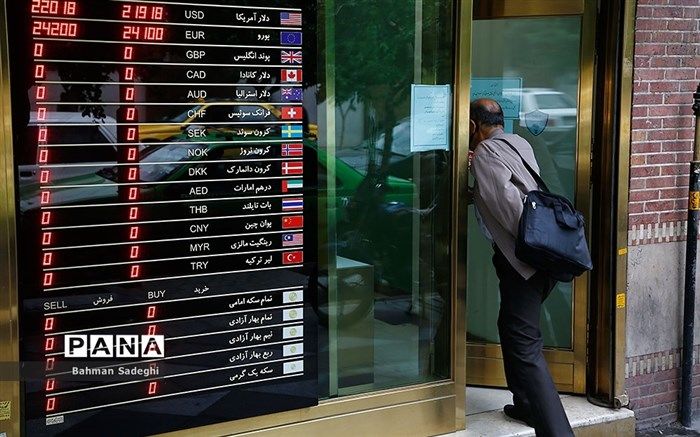صرافی‌های مجاز در روز یکشنبه ۱۵ خرداد باز هستند