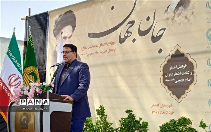 امام خمینی، بایستی با ابزار هنر و ادبیات به نسل امروز معرفی شود