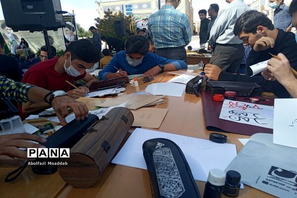 ویژه برنامه جان جهان به‌مناسبت ارتحال بنیانگزار جمهوری اسلامی در کاشمر