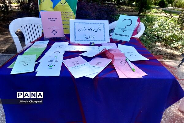برپایی پایگاه آموزش خطرات استعمال دخانیات توسط سرای محله صاحب الزمان منطقه ۱۴