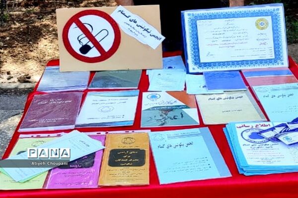 برپایی پایگاه آموزش خطرات استعمال دخانیات توسط سرای محله صاحب الزمان منطقه ۱۴