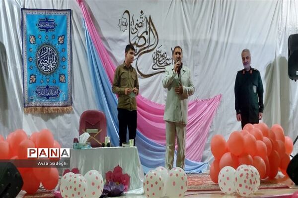 جشن دهه کرامت میلاد امام رضا (ع)در شهرستان اقلید