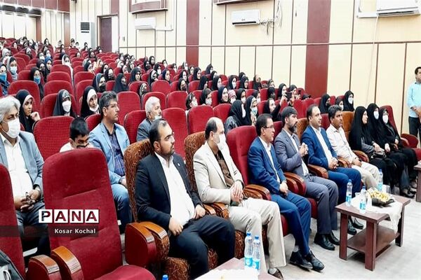 همایش دختران ایران قوی در زابل