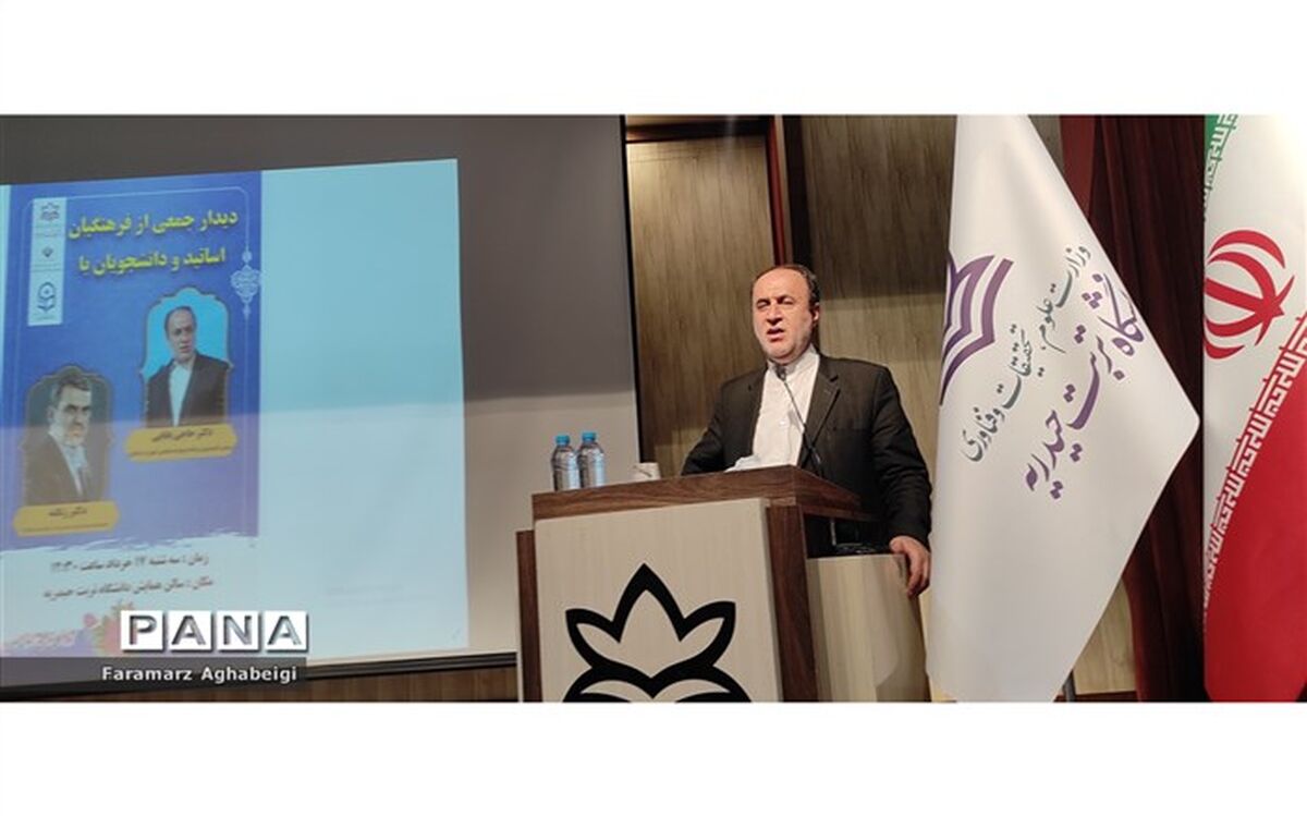 دولت و مجلس بر اجرای هرچه زودتر رتبه‌بندی تاکید دارند