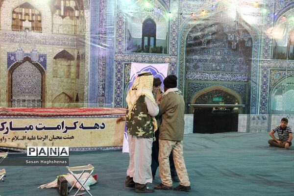 نمایش خیابانی دیداردر شهرستان اسلامشهر