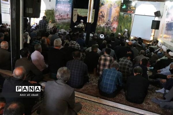 یادواره شهدای یانه سر هزار جریب
