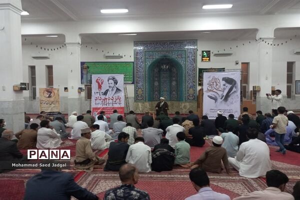 بزرگداشت سالگرد ارتحال امام خمینی(ره) در چابهار