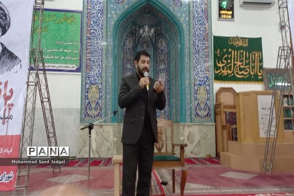 بزرگداشت سالگرد ارتحال امام خمینی(ره) در چابهار