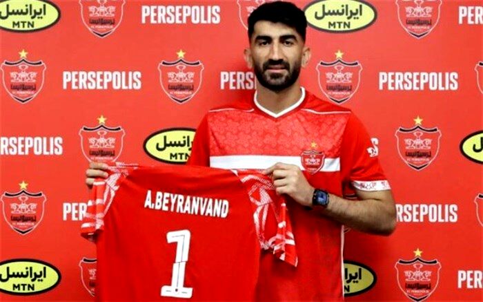 بیرانوند: ۴ سال پرسپولیس بودم ۴ بار قهرمان شدیم