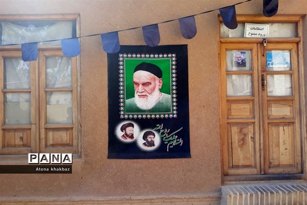 بیت امام خمینی(ره) واقع در شهر خمین