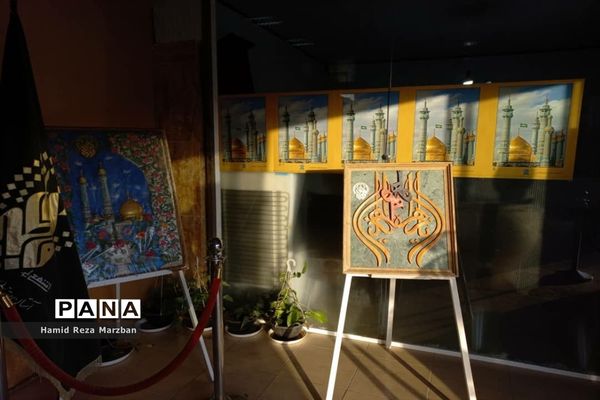 نمایشگاه دائمی حریم حرم درشهرستان قم