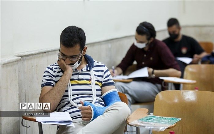 کنکور پایان راه دانش‌آموزان نیست؛ نقش والدین در ایجاد محیطی امن برای دانش‌آموزان کنکوری