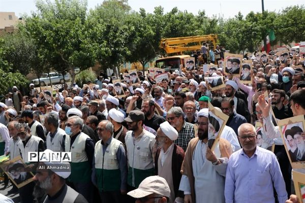 راهپیمایی مردم قم در یوم الله 15 خرداد-1