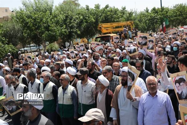 راهپیمایی مردم قم در یوم الله 15 خرداد-1