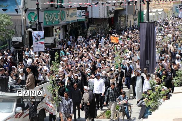 راهپیمایی مردم قم در یوم الله 15 خرداد-1