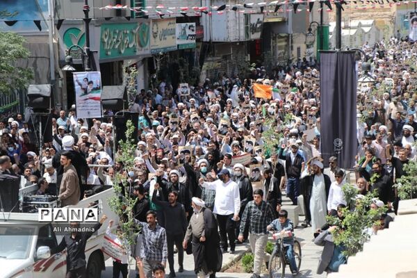 راهپیمایی مردم قم در یوم الله 15 خرداد-1