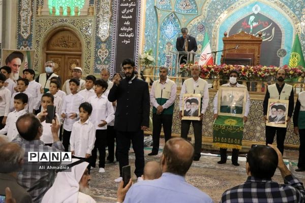 راهپیمایی مردم قم در یوم الله 15 خرداد-1