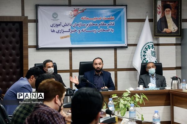 نشست خبری قائم مقام معاون وزیر در سازمان دانش‌آموزی با اصحاب رسانه