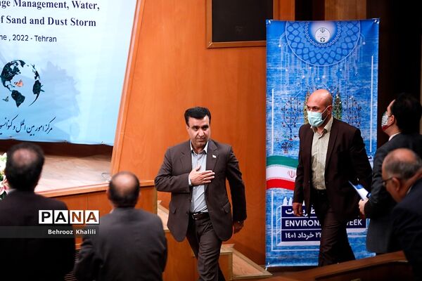 گردهمایی محیط زیست، دیپلماسی منطقه‌ای، مدیریت تغییر اقلیم،آب، مقابله با گردوغبار