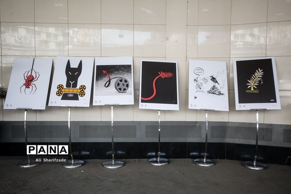 نمایشگاه کاریکاتور کن از نمای نزدیک