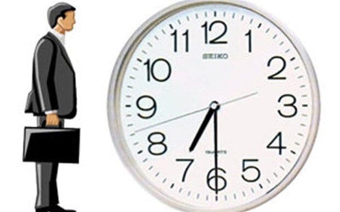 احتمال تغییر ساعت کاری ادارات در البرز