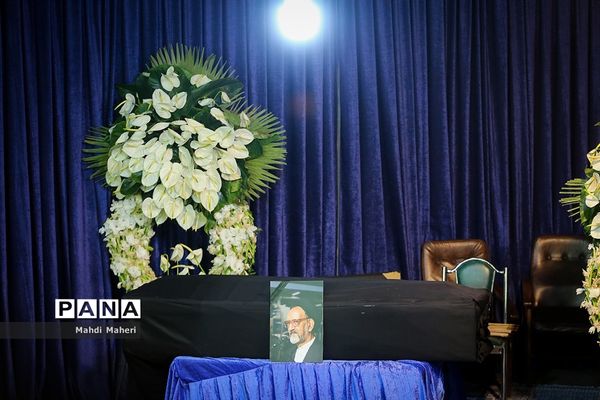 مراسم وداع با پیکر سید محمود دعایی در حسینیه جماران