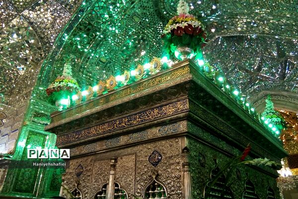 بزرگداشت حضرت شاهچراغ (ع) در شیراز