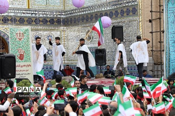 اجتماع بزرگ دانش‌آموزی «سلام فرمانده» شهرستان پیشوا