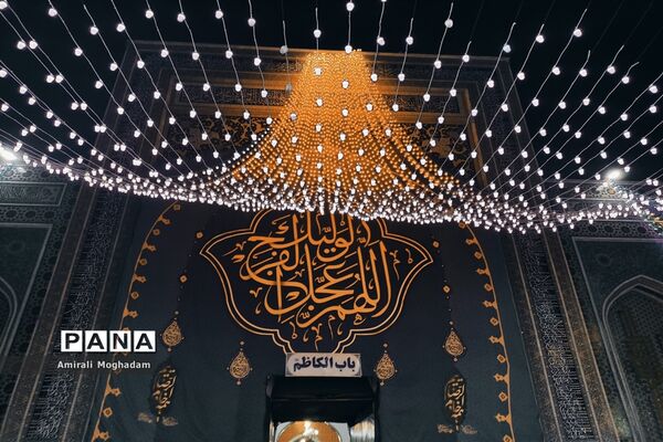 حریم مطهر رضوی در دهه کرامت