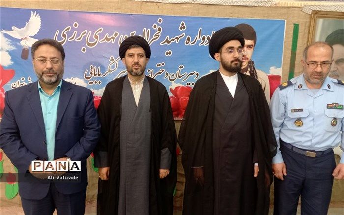 یکی از مهم‌ترین مأموریت‌های آموزش و پرورش، انتقال فرهنگ ایثار و شهادت به نسل‌‌های آینده است