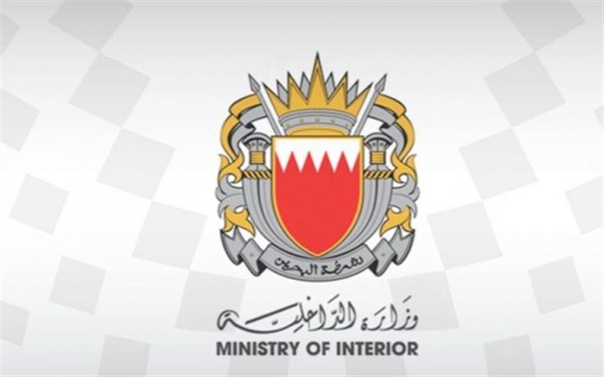 اتهام‌زنی جدید بحرین به ایران