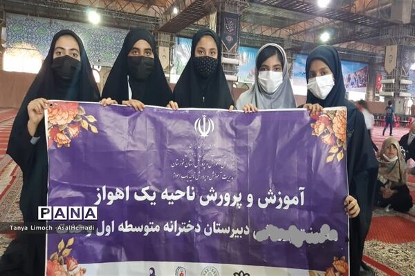 اجتماع بزرگ مادران و دختران اهوازی در مصلای امام خمینی (ره)