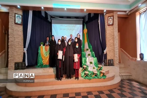 تجلیل از منتخبین طرح‌های پرورشی در جوادآباد